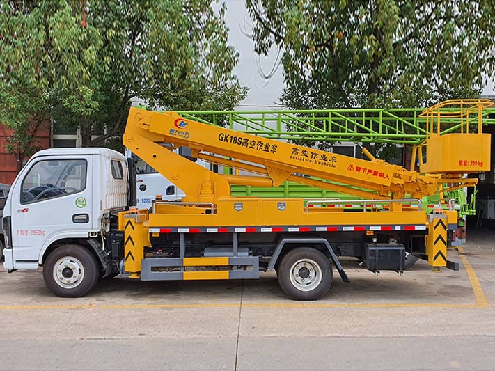 東風18米直臂高空作業車
