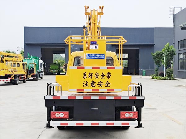 福田13米高空作業車