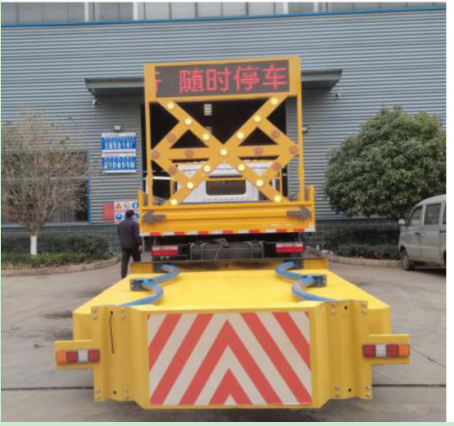 東風 D9防撞緩沖車